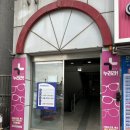 유호준신경과의원 네이버블로그
