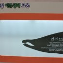 간전중앙로 이미지