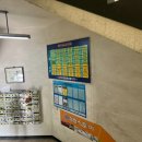 정림스토아정육