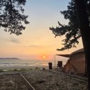 4 | 태안남면 캠핑장 오션뷰 — 태안 바다드림 캠핑장의 글램핑·카라반·펜션 시설 완벽 가이드