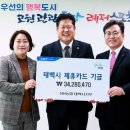 NH농협은행태백시지부 이미지