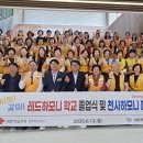 신안군 - 5148 | 신안군