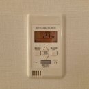 1256 | Keio Plaza Hotel Tokyo Room 1256