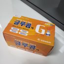 종로성지약국 이미지