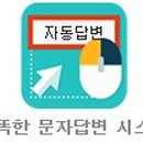 (주)대경유업 이미지