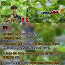 황이포차 | # 샤인머스켓 샤인농사의 시작은 뿌리 관리부터~ 절간, 잎관리는 순차적으로~