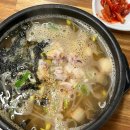 신갈자동차써비스(주) 이미지