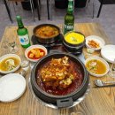 신서울뼈해장국