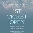 주식회사 라이브러리컴퍼니 이미지