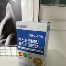 퓨어데이즈 | 퓨어데이즈 올레샷 요즘 아침 루틴으로 챙기는 올리브레몬샷 후기