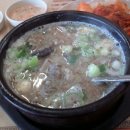 용인토종순대국 이미지