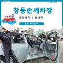 도봉-쌍문-도봉-1395 이미지