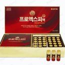 일양약국 이미지