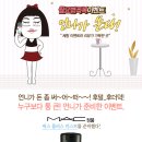 플러스맥 이미지