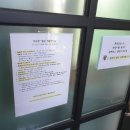 아모르가족펜션 이미지