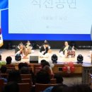 논산아트센터(소공연장) 이미지