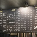 억만리로 1 이미지