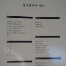 도담애견 이미지