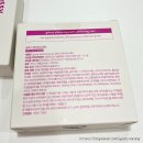 바이너랩 글로시 화이트닝 패드 솔직후기✨