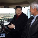 학자농장 이미지