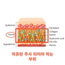 올리브피부과의원 이미지