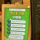카페손수 네이버블로그
