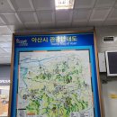 창표네 민박 | 외암민속마을(천안민속촌&amp;외암리민속마을&amp;외암민속마을기념관&amp;민속마을체험관&amp;창표네민박&amp;민속마을창표네)🛖