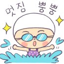 용곡C&C수영장 이미지