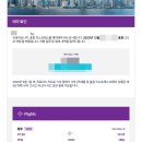 풍기짜장나라 - 영주시 신재로 914 | 2025년 9월 일상