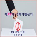 송림한의원 이미지