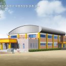 건축사사무소 하나 이미지