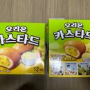 서*균 - 미추홀구 주안서로53번길 26-1 | 서*균