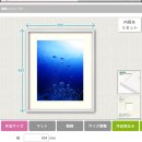 (주)나르샵 | 타카시 아마노 사진전 - 한정 은염 사진