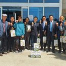 순천광양축산업협동조합 이미지
