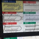 예미고피부과의원 이미지