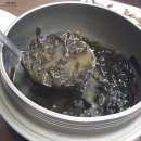 여자수산 이미지