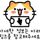 코지홍플라워