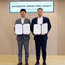 서원컴퍼니
