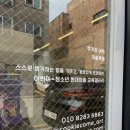 (2023년 여름방학특강) 상상, ART가 된다 | 판교어린이미술 '쿠키컴 아트' 여름특강 원데이클래스 환상폭포 추상화&amp;만들기