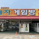 예스마트정육코너 이미지