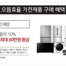 텐텐랜드 이미지