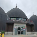 이디오피아전쟁기념관 이미지