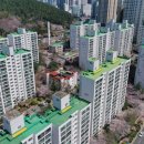 마리나정비 이미지