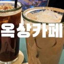 낭만삼겹살 군포역점 이미지