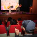 삼척예술제 국악한마당 이미지