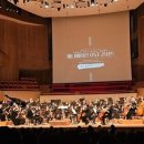 부천필하모닉오케스트라 [BIAF 개최기념] 애니메이션 OST콘서트 이미지