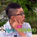 동신안경점 이미지