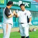 대호 이미지