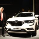 삼성자동차부분정비 이미지