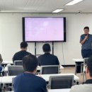 새한교육